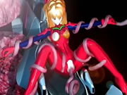 3D alias Yatu Omote