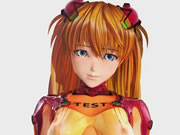 Alias Yatu R
